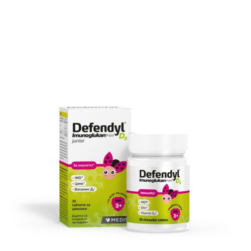 Defendyl-Imunoglukan P4H® D₃ junior Македонија