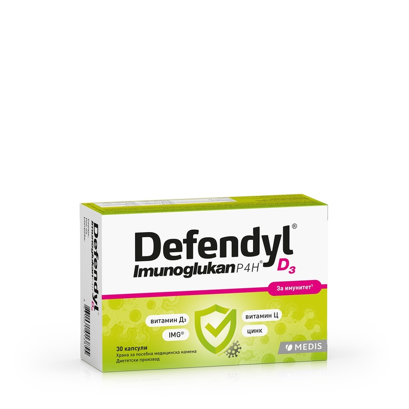 Defendyl-Imunoglukan P4H® D₃ Македонија