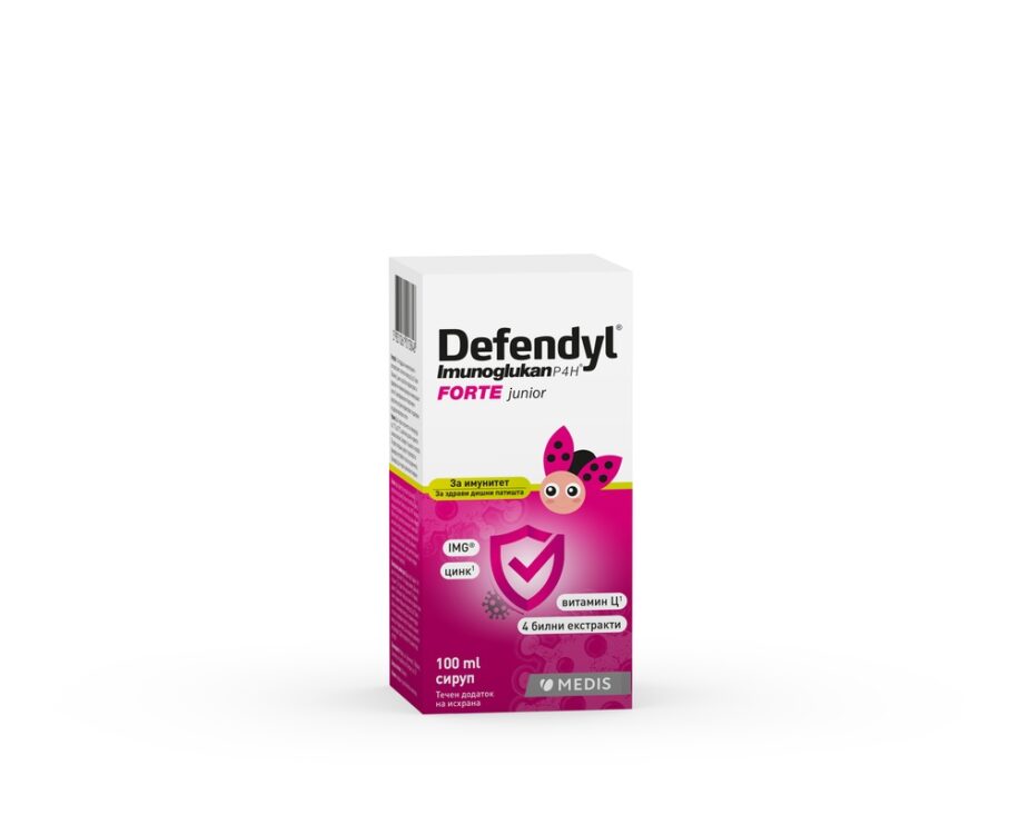 Defendyl-Imunoglukan P4H® FORTE junior Македонија