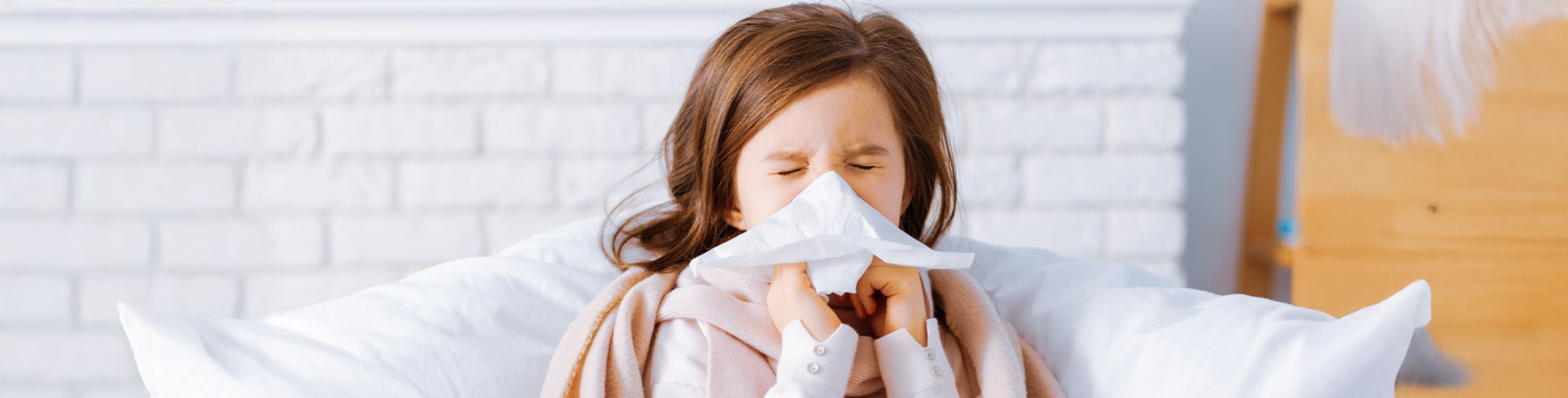 Деца и настинки.